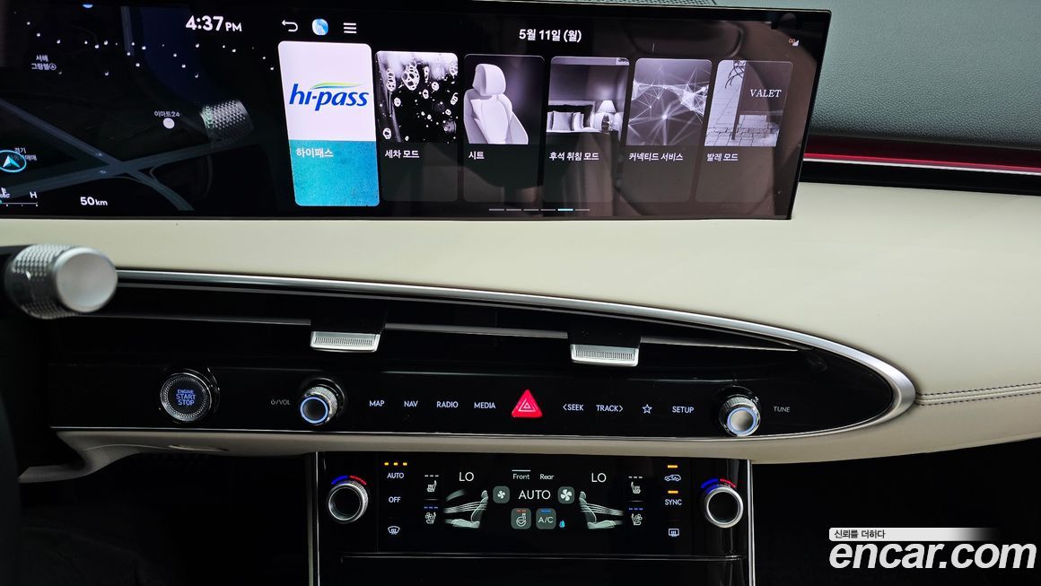 Genesis GV70 2026