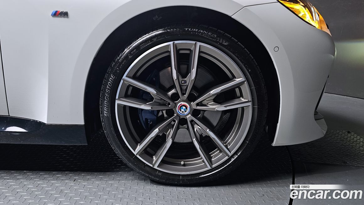 BMW 2-Series 2023