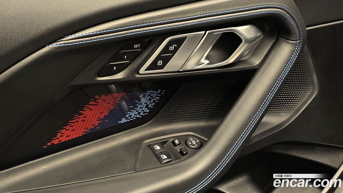 BMW 2-Series 2023