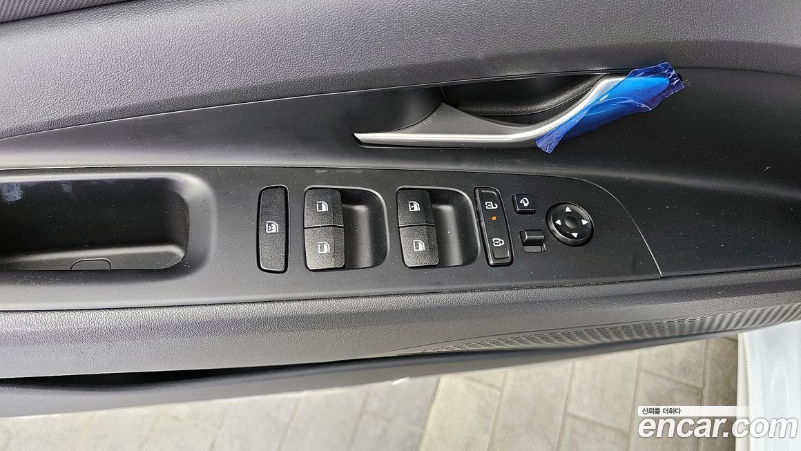 Hyundai AVANTE 2026