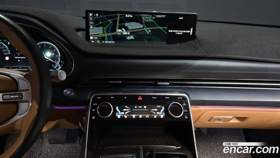 Genesis GV80 2023