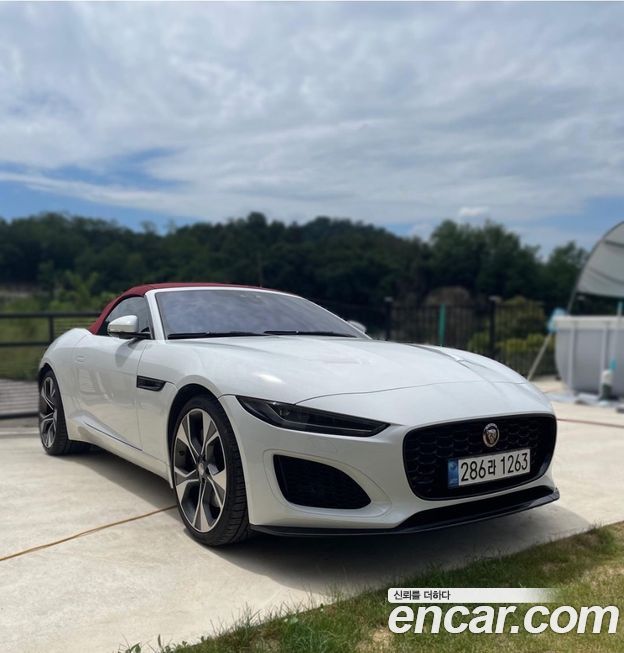 Jaguar F-TYPE 2022