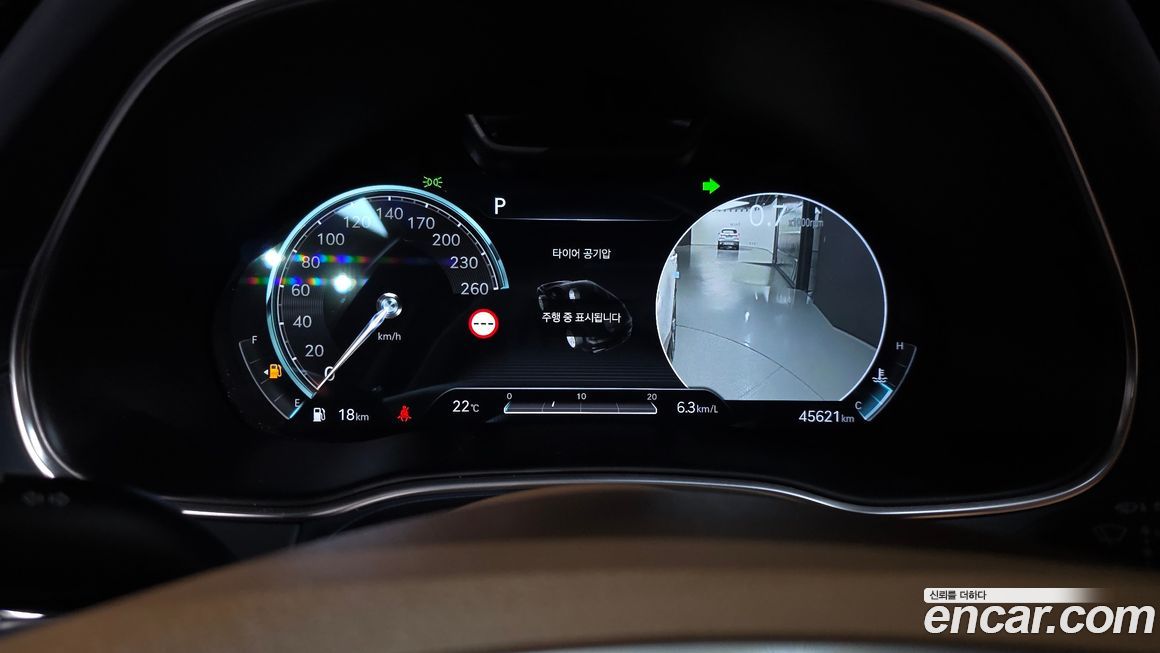 Genesis GV80 2023