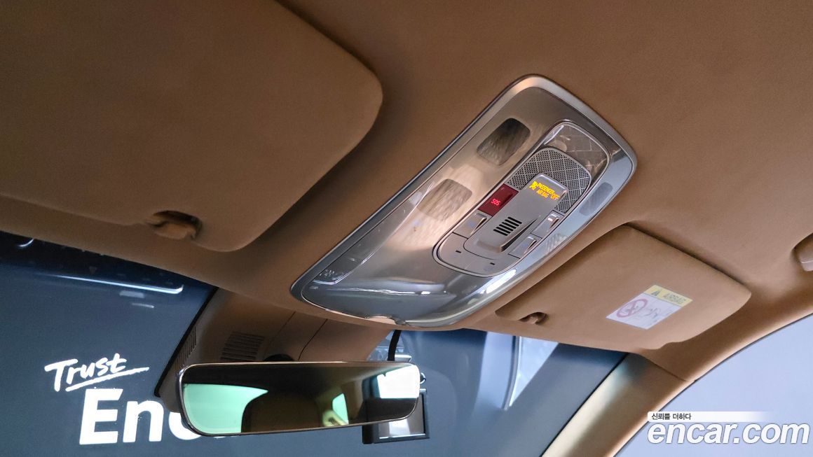 Genesis GV80 2023