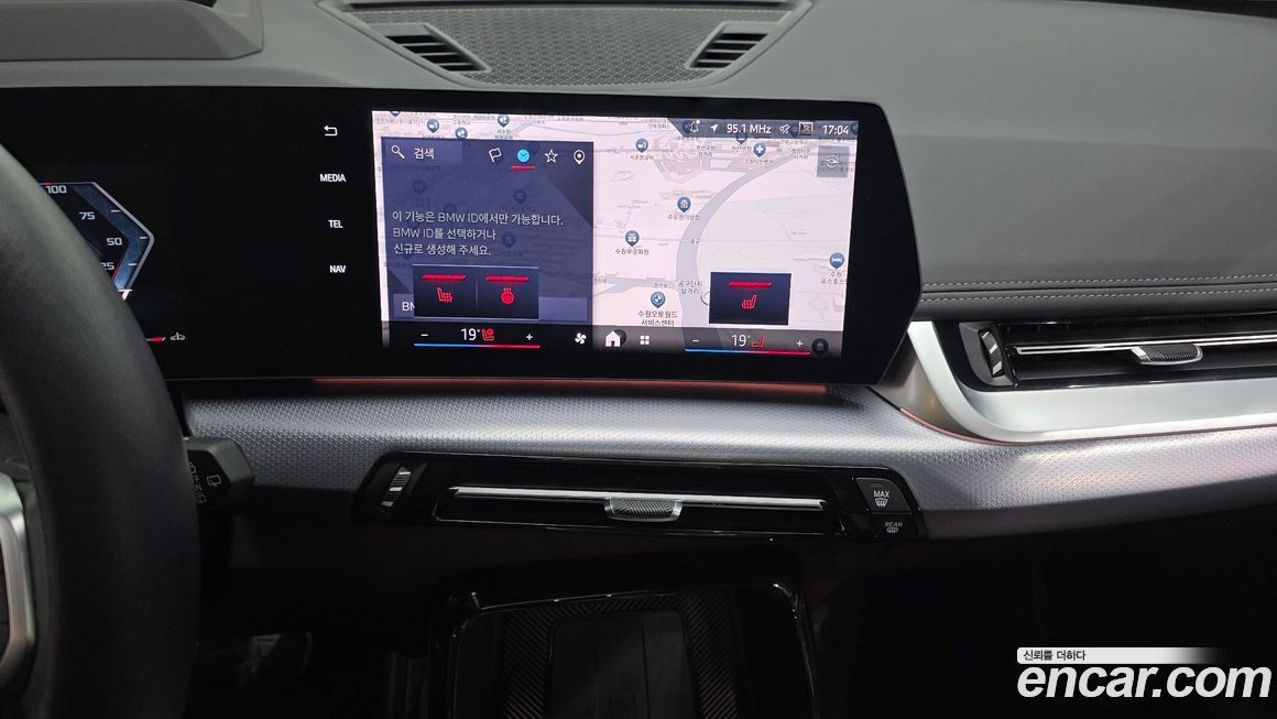 BMW X1 2024