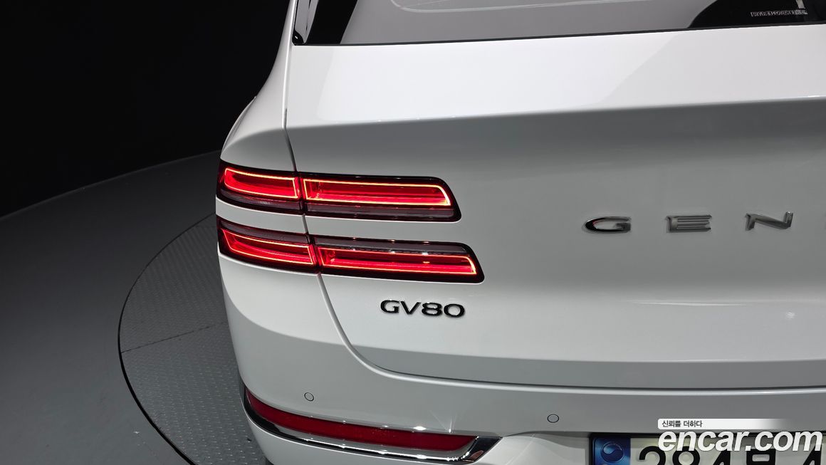 Genesis GV80 2023