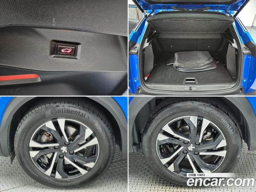 Peugeot 2008 2021