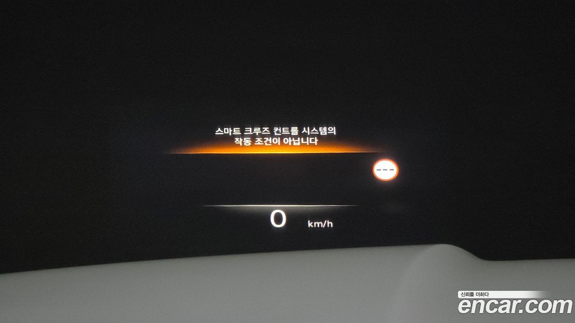 Genesis GV80 2023
