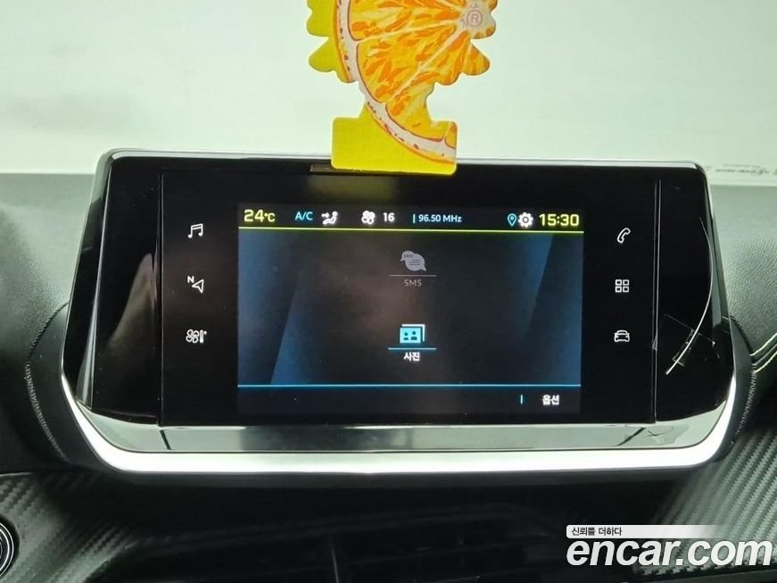Peugeot 2008 2021
