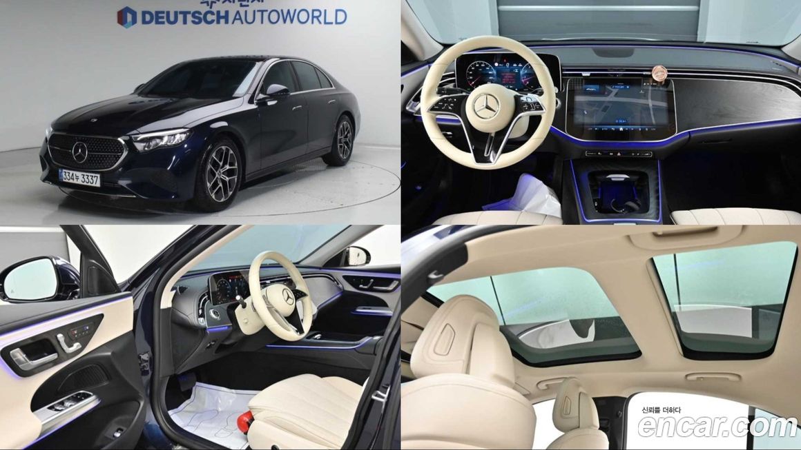 Mercedes-Benz E-Class 2025