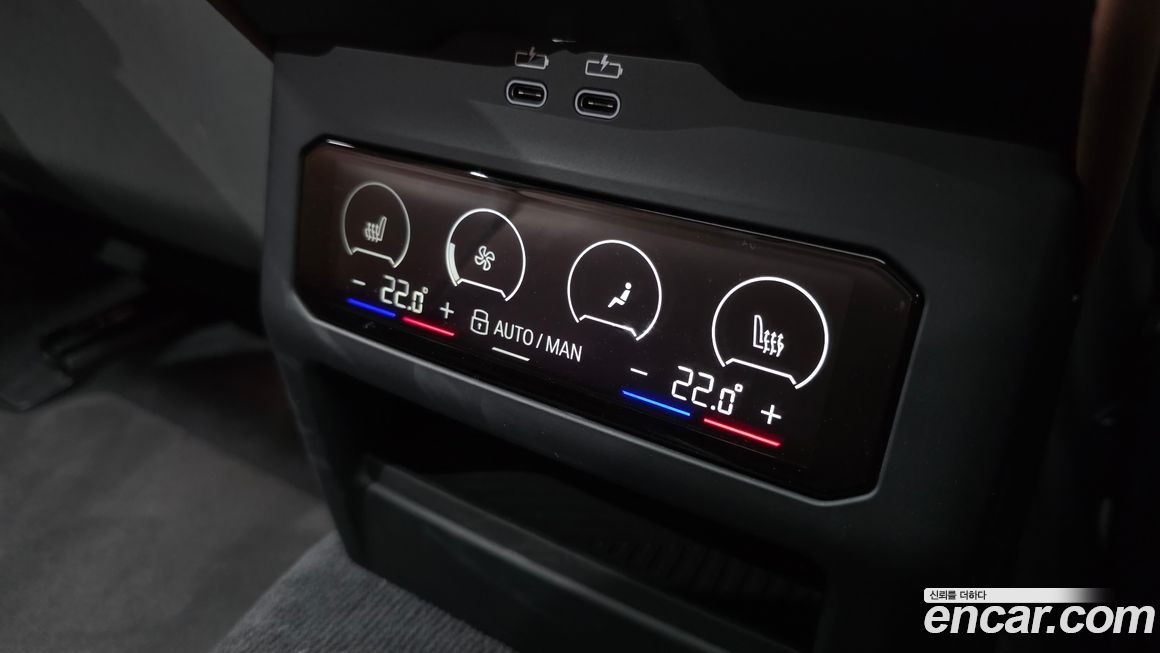 BMW 5-Series 2025