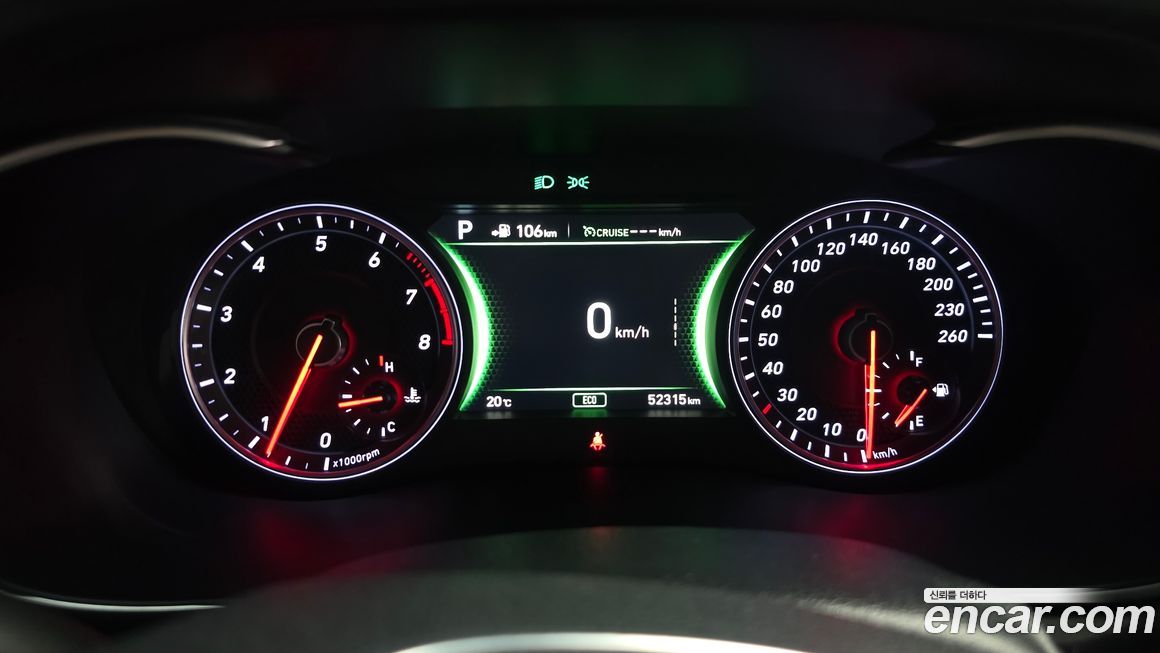 Genesis G70 2019