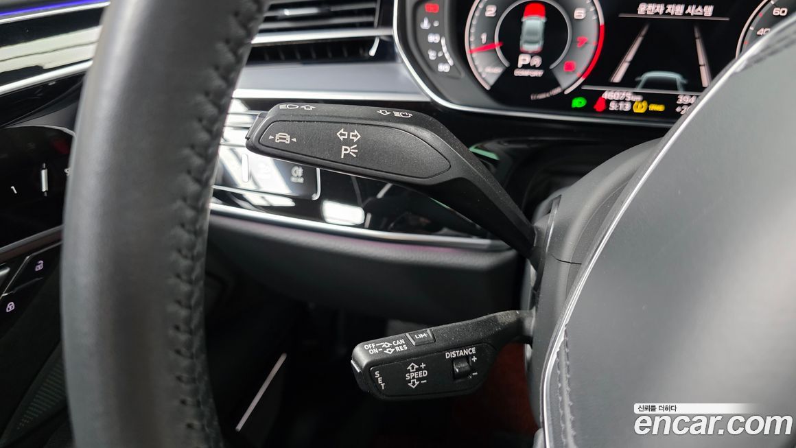 Audi A8 2021