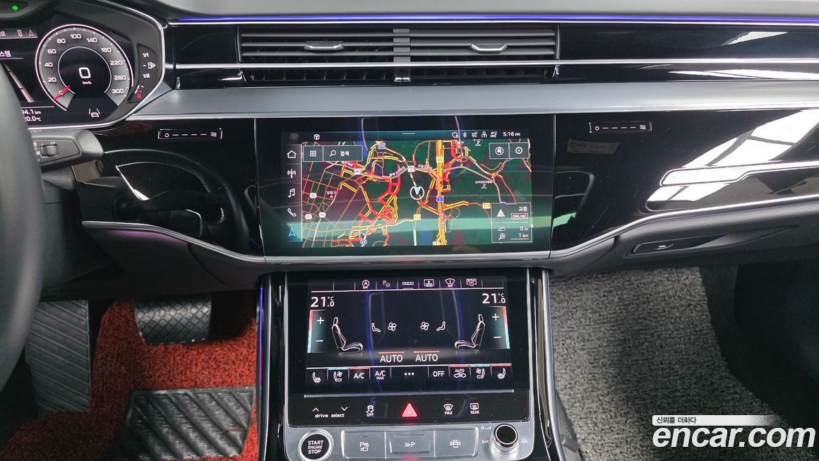 Audi A8 2021