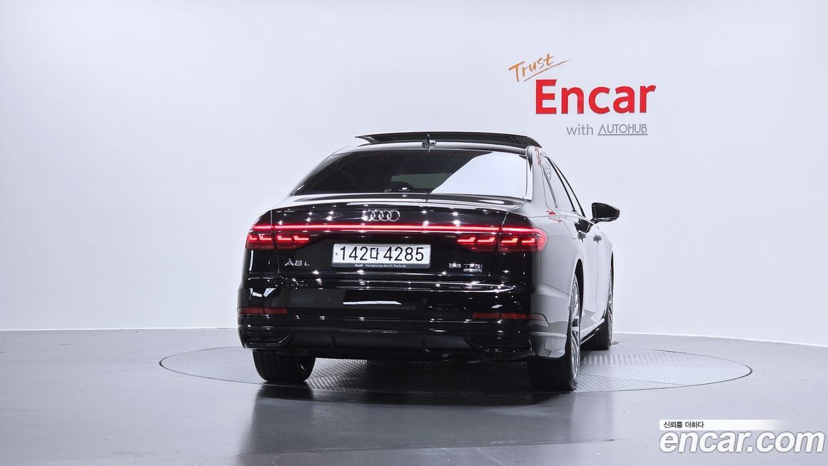 Audi A8 2021