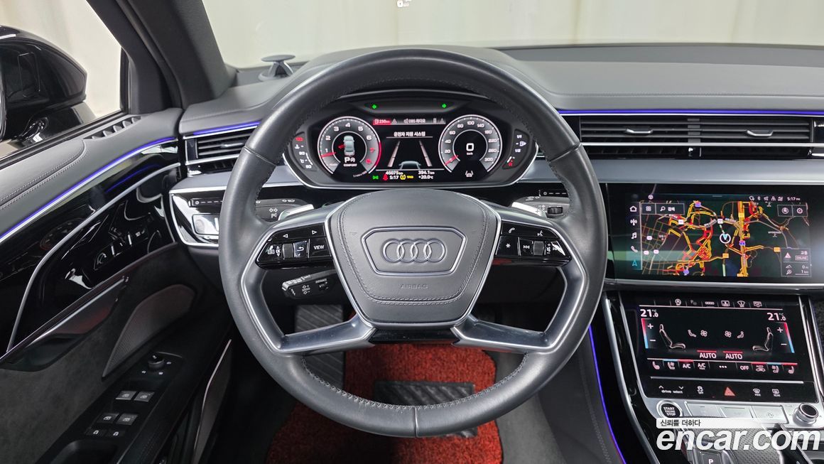 Audi A8 2021