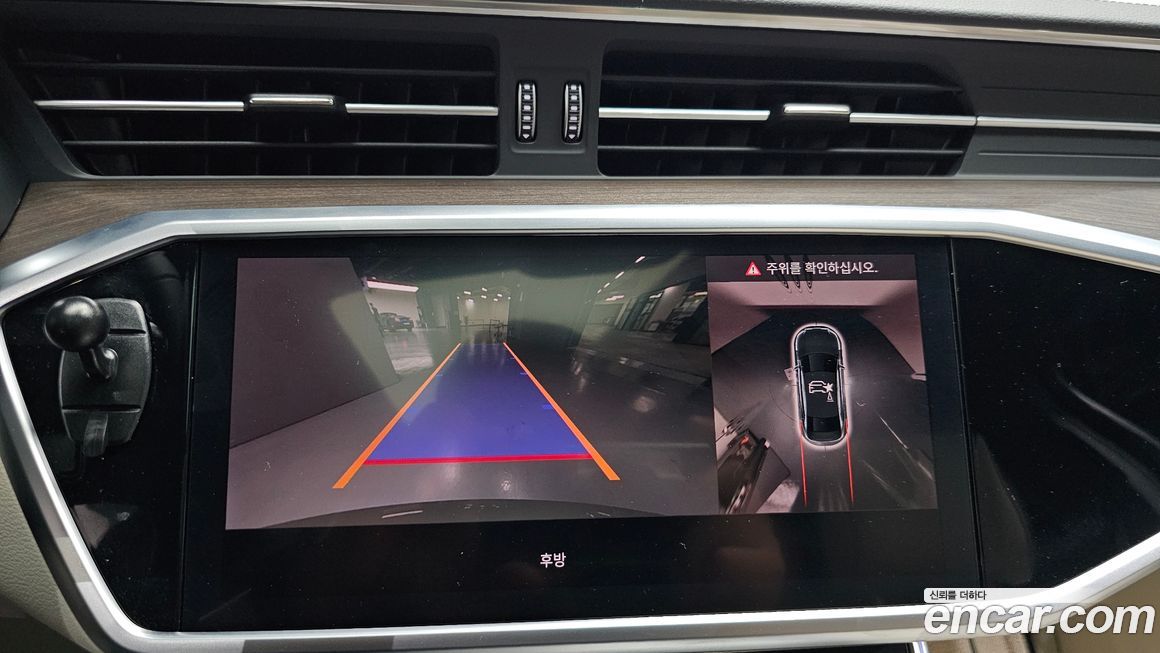 Audi A6 2025