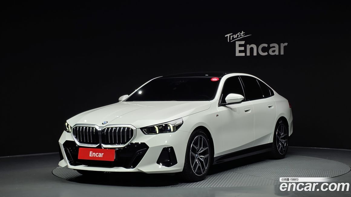 BMW 5-Series 2025