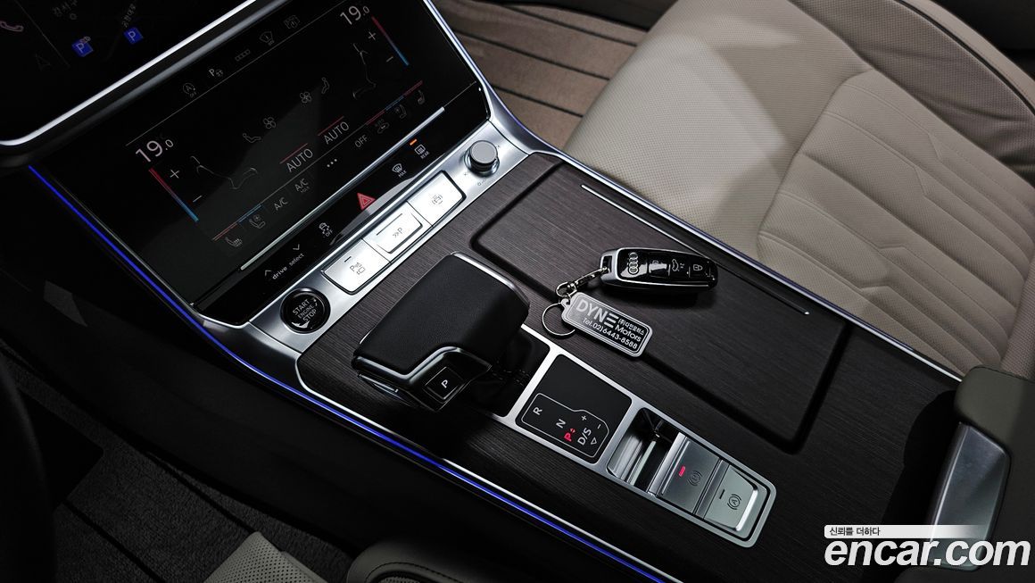 Audi A6 2025