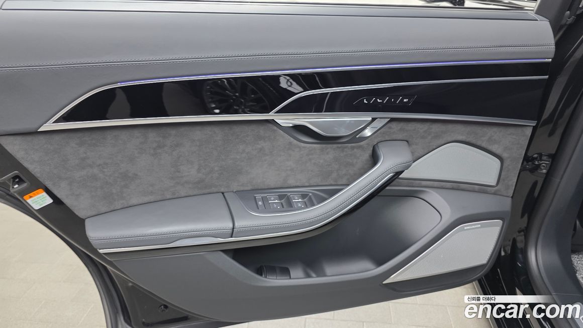 Audi A8 2021