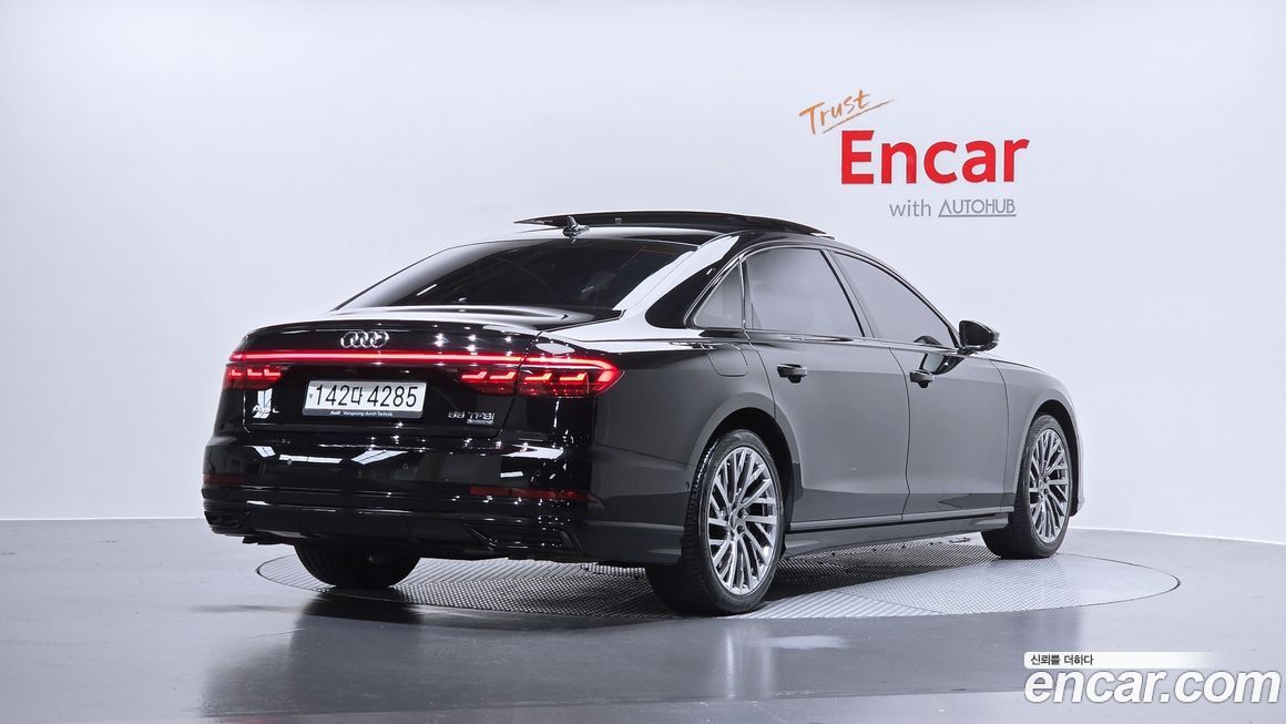 Audi A8 2021