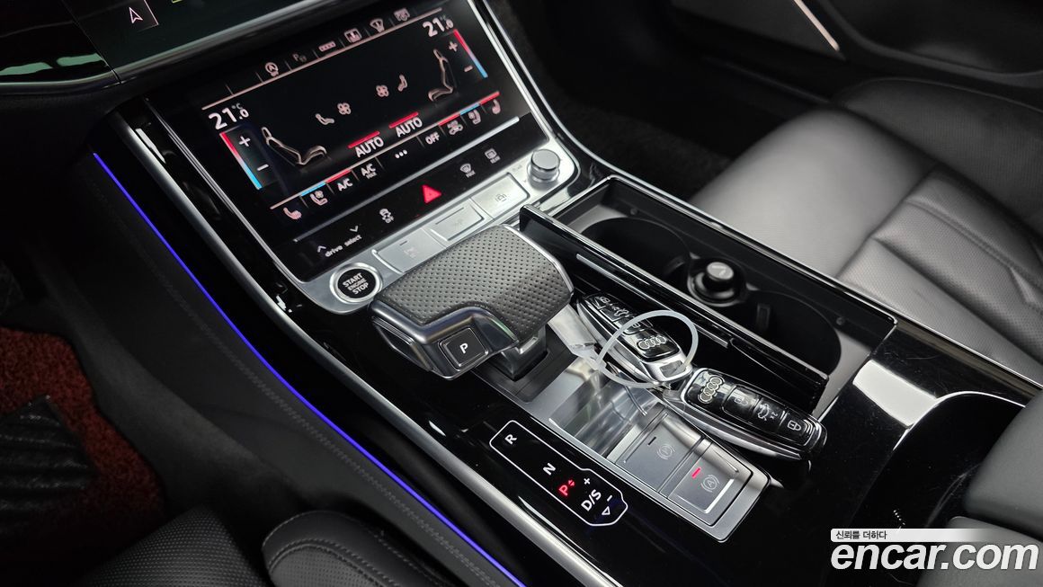 Audi A8 2021