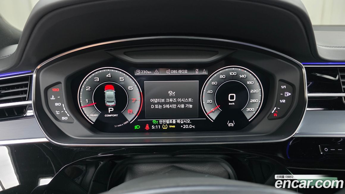 Audi A8 2021