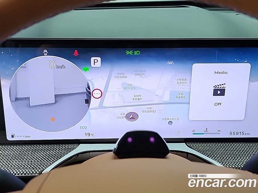 Genesis GV80 2024