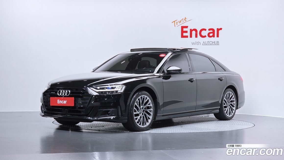 Audi A8 2021