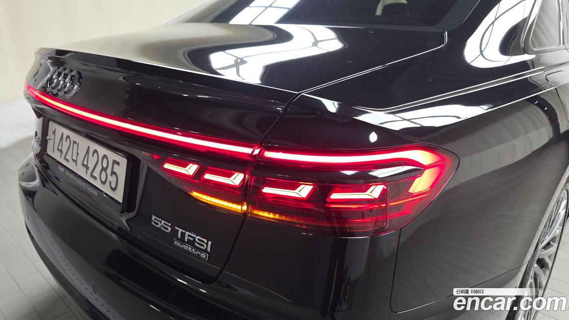 Audi A8 2021