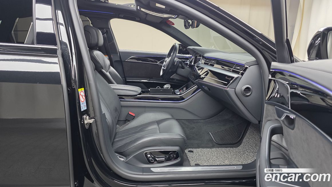 Audi A8 2021