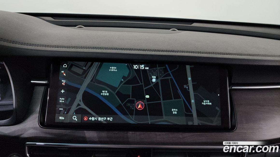 Kia K7 2021