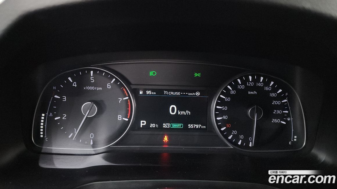 Kia K7 2021