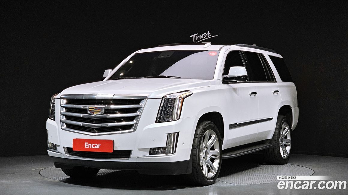 Cadillac Escalade 2018