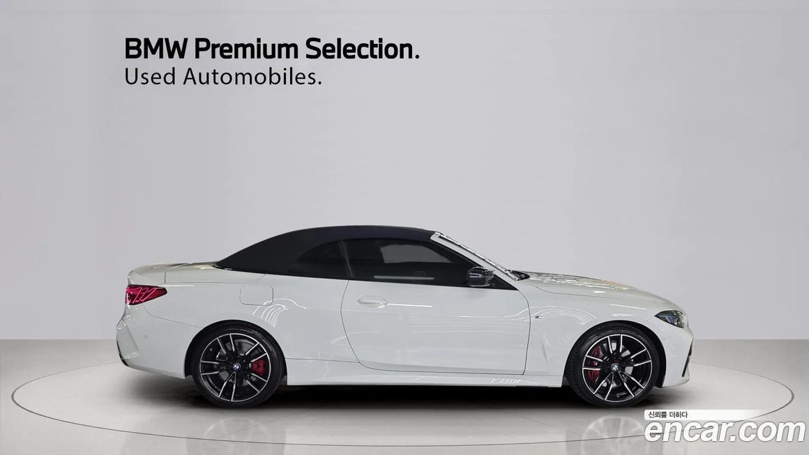 BMW 4-Series 2025