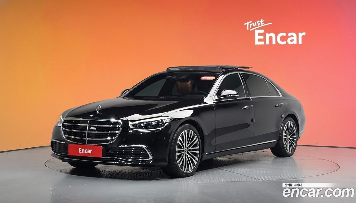 Mercedes-Benz S-Class 2023