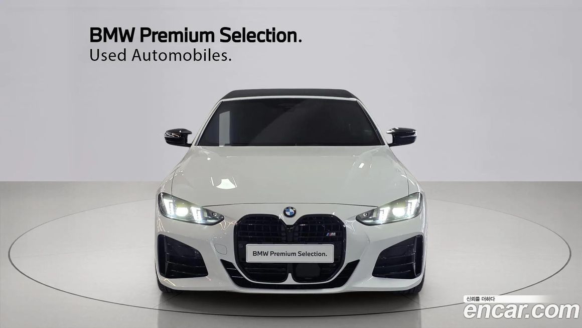 BMW 4-Series 2025