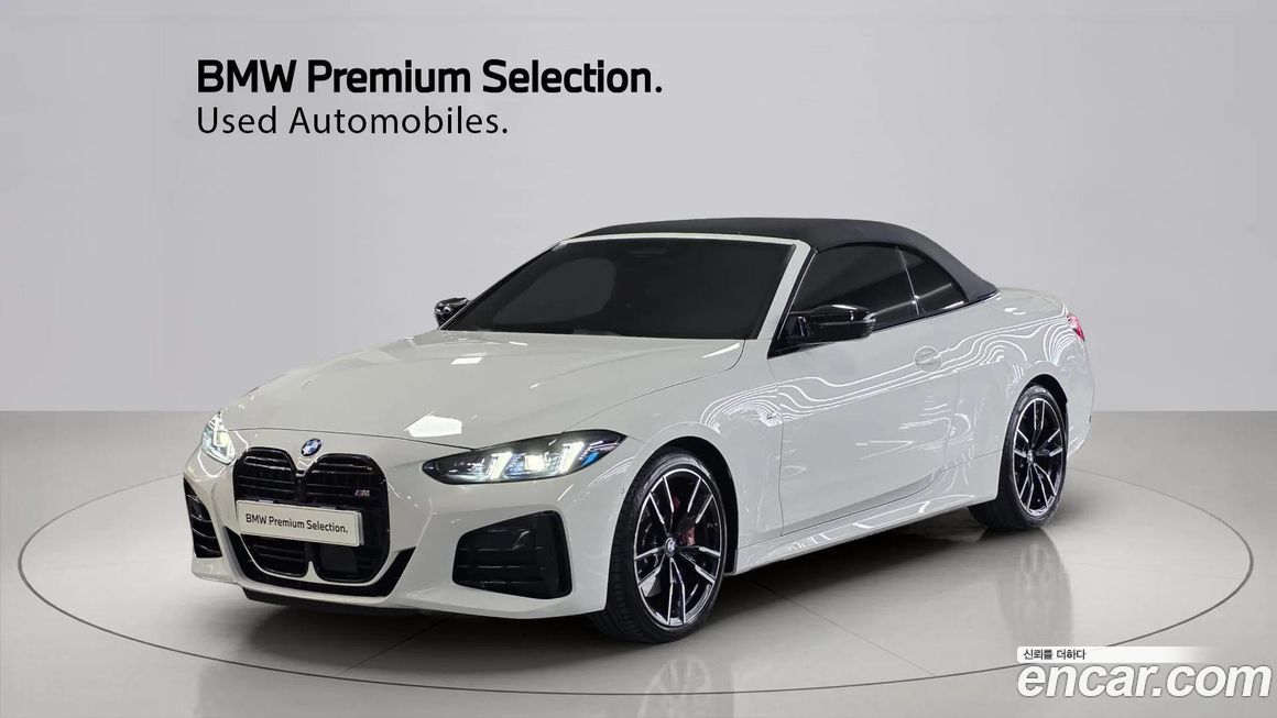 BMW 4-Series 2025