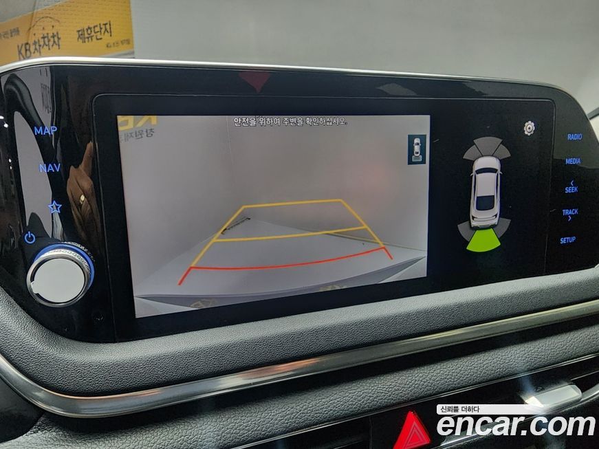 Hyundai Sonata 2021