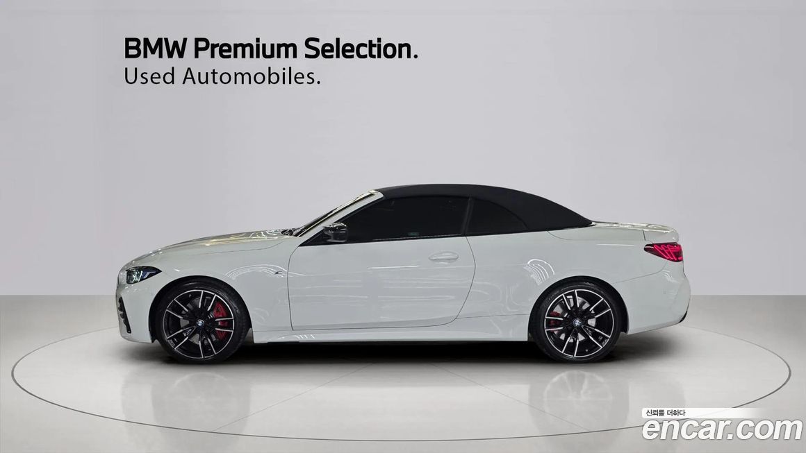 BMW 4-Series 2025