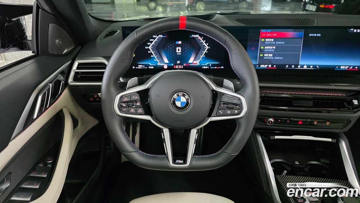 BMW 4-Series 2025