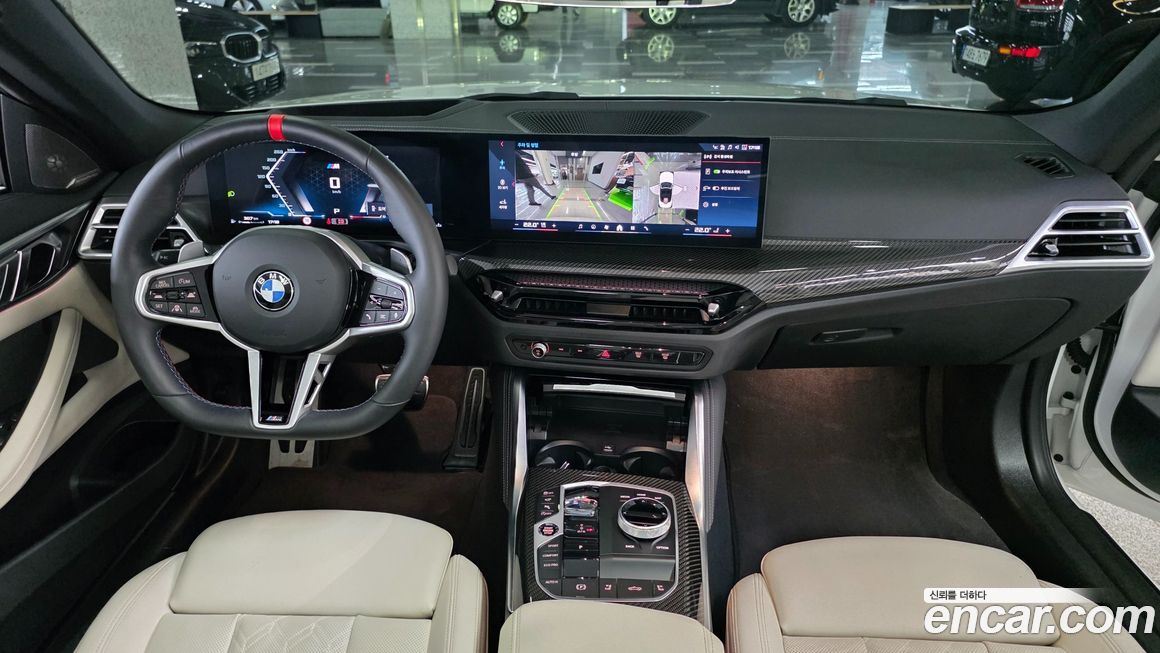 BMW 4-Series 2025