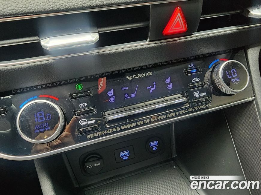 Hyundai Sonata 2021