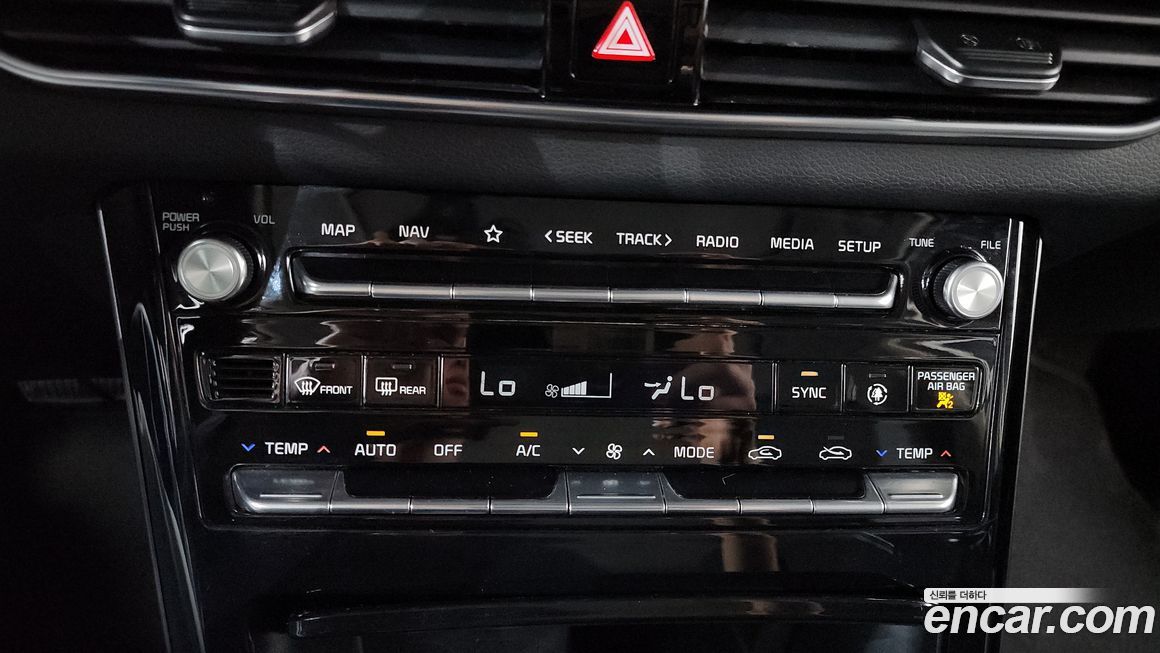 Kia K7 2021