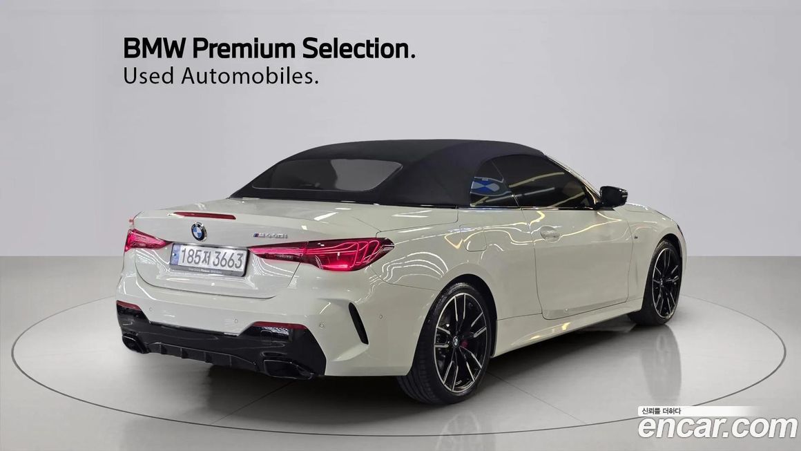 BMW 4-Series 2025