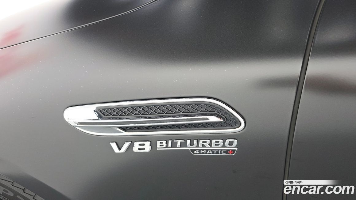 Mercedes-Benz AMG GT 2019