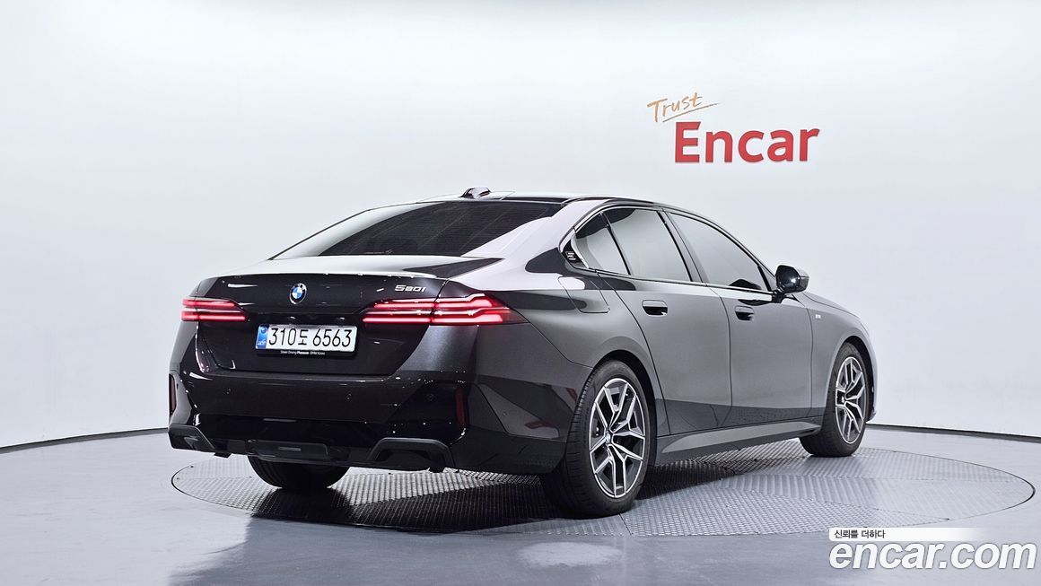 BMW 5-Series 2025