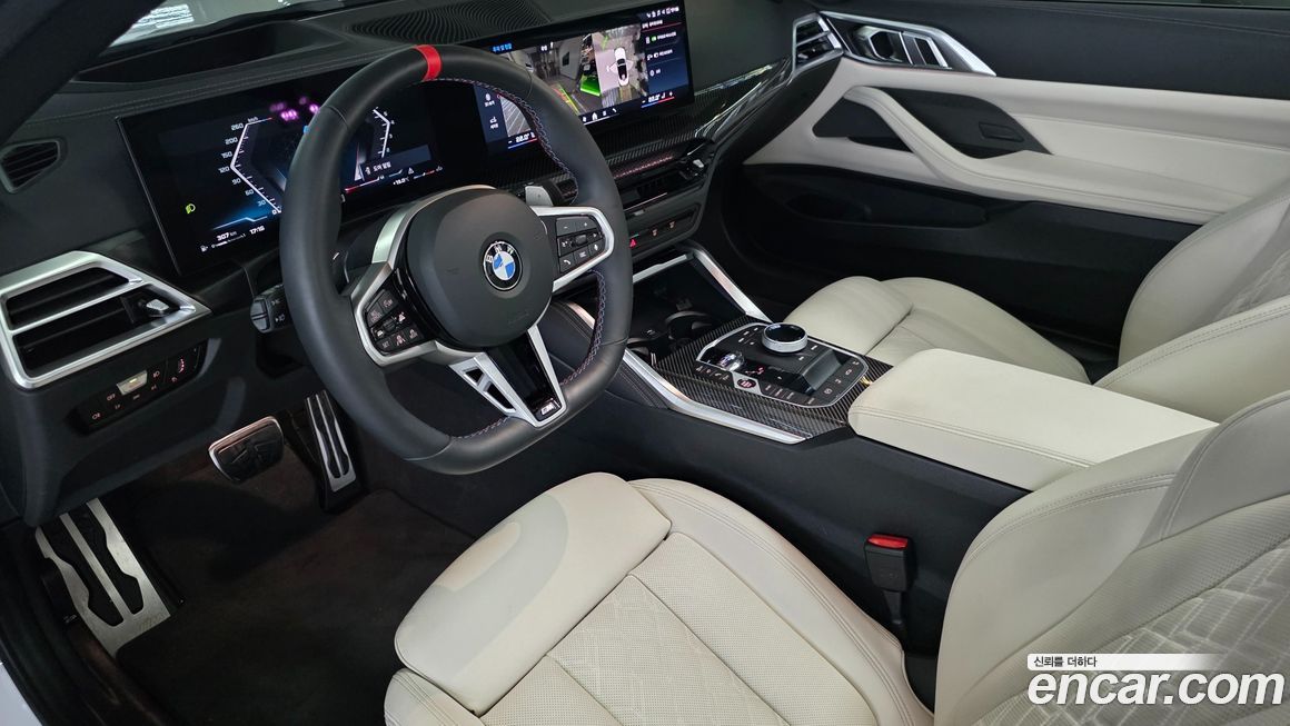 BMW 4-Series 2025