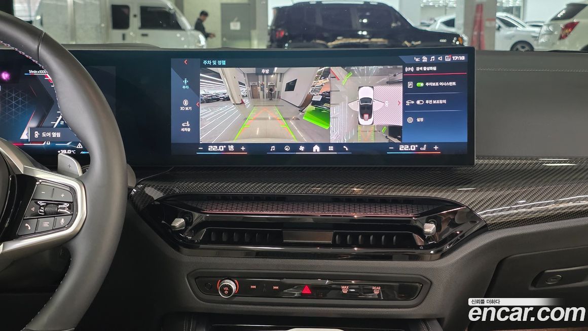 BMW 4-Series 2025