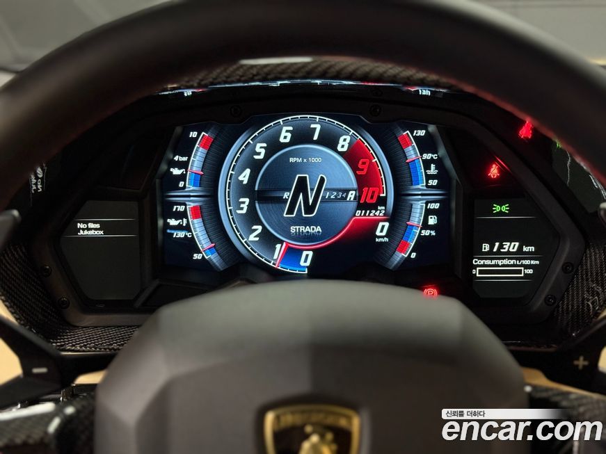 Lamborghini Aventador 2019
